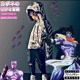 Kapone s Bizarre Adventures