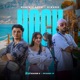 Hoch feat Kubik Single