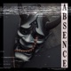Absence feat DEXXMANE Single