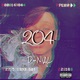 204 EP