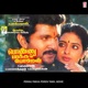 Ponnu Pakka Poren Original Motion Picture Soundtrack EP