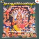 Sri Lakshminarasimhaswamy Vol 1 EP