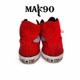 Flame Single