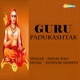 Guru Padukashtak Single