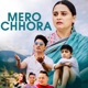 Mero Chhora Single