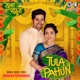 Tula Pahun Single