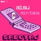 sabotaj feat Min Taka Single