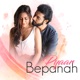 Pyaar Bepanah EP