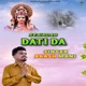 Sewadar Dati Da Single