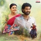 Oh Sukumari Original Motion Picture Soundtrack EP