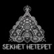 Sekhet Hetepet Single