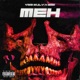 Meh feat 6igi Single