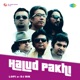 Halud Pakhi LoFi Single