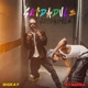 SKIDADULE 2024 Remastered Version Single