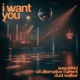 I Want You Single