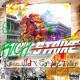 Rich Strike Single