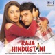 Raja Hindustani Bengali Original Motion Picture Soundtrack
