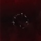 Гранат EP