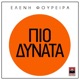 Pio Dynata Single