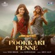 Pookkari Penne From HanuMan Malayalam Single