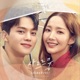 Forecasting Love and Weather Original Television Soundtrack Pt 1 Single