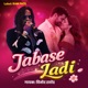 Jabase Ladi Single