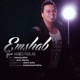 Emshab Single