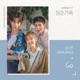 Record of Youth Original Television Soundtrack Pt 1 Single