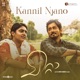 Kannil Njano From Chitta Single