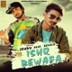 Ishq Bewafa feat Keshla Single