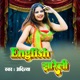 ENGLISH JHARELI Single