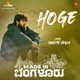 Hoge From Made in Bengaluru Single