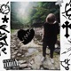 CHANCES Single