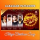 Aakasame Pattanodu Telugu Christmas Song Single