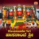 Hasanambe Sri Single