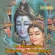 Om Namasivaya Dwadasa Jyothirlingalu