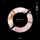 Internova Single
