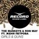 Girls Guns feat Женя Петрова Single