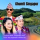 Ghumti Singapur Acoustic Version Single