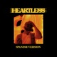 Heartless Spanish Version Single