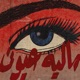 MALYA OYOUNI Single