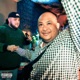 HOW DO YOU WANT IT feat THANKQ BRANZO Single
