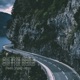 On the Road Single feat Yung Jaxx Single