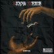 Sorry Mama Single