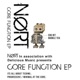 Core Function Single