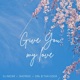 Give You My Love feat DJ Nicar ORL B THA CODA Single