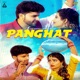 Panghat Single