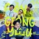 Gần Giống Yêu feat Lemese Single