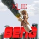 BENG feat Mr Berry Illest Stunna Pato On the Beat Single