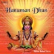 Hanuman Dhun Ram Lakshman Janaki Jai Bolo Hanuman Ki